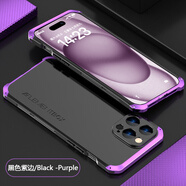 必殼iPhone16promax手機殼蘋果15promax金屬保護(hù)套13promax硅膠軟邊框14promax磨砂背板防摔防滑14pro 奢華雙色：黑紫【金屬上下框+磨砂背板+硅膠軟邊4 iPhone