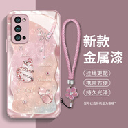 班藍(lán) 適用OPPOReno4PRO手機(jī)殼新款Reno3PRO幸運福蝶葫蘆全包防摔高顏值超薄玻璃網(wǎng)紅女款保護(hù)套潮 玫瑰粉-A2326碎鉆幸運葫蘆+花手鏈 OPPORENO4PRO