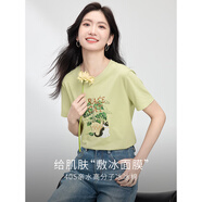 熙世界（sllsky）2025春夏新款綠植萌寵繡花t恤短袖圓領(lǐng)正肩體恤內(nèi)搭上衣 薄荷綠 S