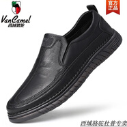 西域駱駝中老年休閑皮鞋男真皮牛筋底春夏季新款爸爸鞋軟面軟底手工皮鞋男 8531黑色-駱駝官方品牌官網(wǎng)旗艦 40