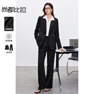 尚都比拉職業(yè)西裝套裝女春秋正裝西服外套闊腿長(zhǎng)褲面試兩件套 黑色 XS