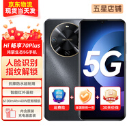 華為智選5G手機(jī) 70Plus 2025WIKO手機(jī)新機(jī)上市5G手機(jī)24期免息hi暢享系列巨鯨續(xù)航 抗摔超耐用鴻蒙生態(tài) 曜金黑 8+256GB 全網(wǎng)通