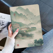 啟臣（Qichen）適用ipad9平板保護(hù)套air2殼10.2Pro11寸軟殼air45第十代帶筆槽全包防摔mini456皮套air11 綠山庭院 2025款iPad11【A16芯片】/10代通用