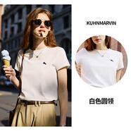 庫(kù)恩瑪維（KUHNMARVIN）【涼感科技】日常百搭短袖T恤女2025夏新款正肩半袖上衣K37860 白色圓領(lǐng) S