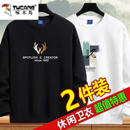 啄木鳥(niǎo)【2件裝】衛衣男春秋季長(cháng)袖t恤男士韓版潮流寬松圓領(lǐng)男裝上衣服 8801黑色+8806白色【常規】 2XL