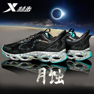 特步（XTEP）減震旋8.0科技跑鞋男潮流跑步鞋軟底回彈耐磨輕便透氣休閑運動鞋 黑黃1159 -減震旋8代 39