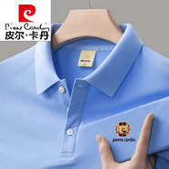 皮爾卡丹（pierre cardin）夏季新款中青年男士商務(wù)休閑薄款短袖T恤男純色翻領(lǐng)POLO衫 618大促福利(天藍) XL 適合130-145斤