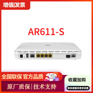 企業(yè)級多業(yè)務(wù)千兆路由器多LAN轉(zhuǎn)WAN口VPN帶機(jī)量 AR611-S帶機(jī)200