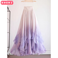 柏潮春季穿搭薄荷曼波風(fēng)紫色漸變扎染多層次荷葉邊風(fēng)情萬(wàn)種的半身裙子 主圖款 M碼(建議95-105斤)