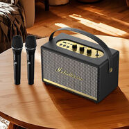 旋律玫瑰 MELODIC ROSE03無(wú)線(xiàn)藍牙家庭ktv音響套裝復古木質(zhì)音箱便攜式移動(dòng)低音炮大功率廣場(chǎng)舞戶(hù)外音響k歌專(zhuān)用功放一體機 旋律03【黑色雙麥】130W功放喇叭