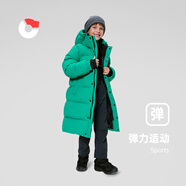 保姆鵝 兒童羽絨服男童加厚羽絨外套女童加長(zhǎng)保暖彈力冬裝童裝 墨綠 120