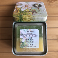 南娜（LAGUNA SUD）手工皂茶樹祛痘控油補(bǔ)水保濕洗臉精油潔面皂 哈密瓜
