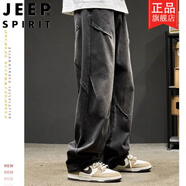 吉普（JEEP）美式復(fù)古牛仔褲男女同款秋裝高街寬松闊腿褲歐美風(fēng)潮牌直筒拖地褲 黑色 M