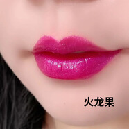 蘭肌美（Lanjimei）珠光紫色口紅持久不掉色防水不沾杯火龍果色滋潤平價(jià)玫紅 N23薦淺紫色火龍果--珠光