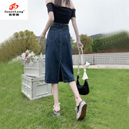 范哲狼牛仔半身裙女a(chǎn)字裙2025春夏韓版高腰顯瘦修身中長(cháng)款開(kāi)叉牛仔裙子 深藍色【后開(kāi)叉】 XS