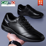 卡帝樂(lè)鱷魚（CARTELO）皮鞋男款春秋季真皮軟底防滑耐磨2025新款潮流運(yùn)動(dòng)休閑男鞋子百搭 黑色 42