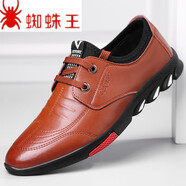 蜘蛛王皮鞋男2025春秋季新款男士商務(wù)休閑皮鞋軟面英倫潮流駕車(chē)鞋 蜘蛛王113棕色單鞋款 系帶 39 標準皮鞋碼