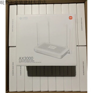 小米（MI）CR6608移動(dòng)版全千兆路由器高速穿墻WIFI6CR8808 cr6609 8806 小米CR8806聯(lián)通版【4臺起】