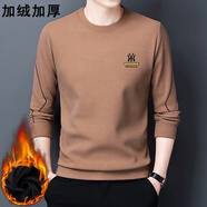 百斯盾（Bestn）春季純色衛衣男士圓領(lǐng)青年修身休閑雙面絨長(cháng)袖t恤打底衫秋衣大碼 【加絨款】小字母/駝色 M  適合100-120斤