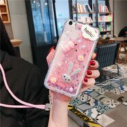 益歆適用于蘋(píng)果5手機殼iPhone5S保護硅膠套se全包防摔ip5全包i5軟殼ipse外殼五s5女五s5專(zhuān)用1一代iphon se一代/3.5寸粉色-送長(cháng)掛繩 iPhone其他型號