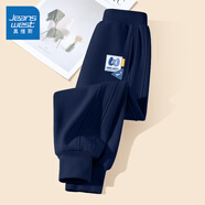 真維斯男童褲子春秋2025年兒童長褲秋裝中大童潮流運動褲男孩寬松休閑褲