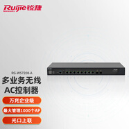 銳捷（Ruijie） 多業(yè)務無線控制器 AP間負載均衡 內(nèi)置Portal web認證 智能調(diào)優(yōu) 可增加AP授權(quán) RG-WS7208-A