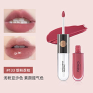 KIKO意大利雙頭唇釉口紅不掉色不沾杯鏡面水光裸色唇蜜情人節(jié)禮物七夕 #133 煙粉荔枝日常又百搭