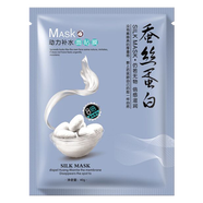 苗皂（MIAO SOAP） 潔面皂去黑頭控油手工精油皂去角質(zhì)洗臉香皂保濕護(hù)膚男女通用 1片面膜隨機(jī)配送