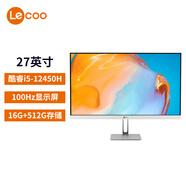 聯(lián)想（Lenovo）來酷 Lecoo一體臺式機電腦27英寸(酷睿12代i5-12450H 16G 512G 無線鍵鼠) 黑