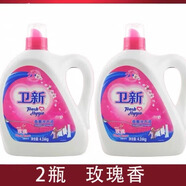 衛(wèi)新衛(wèi)新洗衣液【現(xiàn)貨秒發(fā)】*4瓶低泡持久留香整箱批家用實(shí)惠正 玫瑰香4.26kg*2瓶