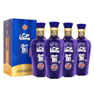 迎駕貢酒精品小迎駕白酒45度濃香型白酒 整箱裝包郵【喜酒】 42度 500mL 4瓶 迎駕藍(lán)花淡雅