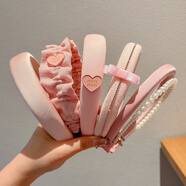 南源北富兒童發(fā)箍女2024新款不勒頭洗臉壓發(fā)寬邊防滑頭箍發(fā)捆女童發(fā)卡頭飾 如霜5件套