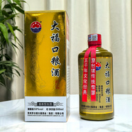 百年大?？诩Z酒 茅臺鎮迎賓酒純糧坤沙工藝53度醬香型白酒 團購找客服 53%vol 500mL 6瓶 整箱-2024.1