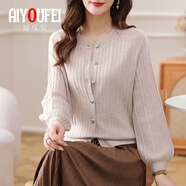 璦優(yōu)霏（aiyoufei）羊毛衫女開衫圓領(lǐng)春秋裝新款100%純羊毛外套女短款燈籠袖毛衣外搭 米色 S (建議95斤左右)