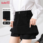 班尼路（Baleno）燈芯絨A字半身裙女2025年春秋季簡(jiǎn)約時(shí)尚百搭短裙帶內襯裙子