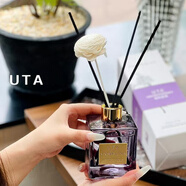 UTA年貨節正品植物香薰精油室內家用持久臥室房間門(mén)店香水廁所衛生間 4瓶組合裝-更優(yōu)惠(留言香味即可)