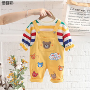 一歲寶寶衣服秋天套裝男童7個(gè)月-4歲小孩子穿的男寶寶秋裝背帶褲0一3周歲小男孩秋季長袖嬰兒兩件套03 黃色 彩虹小熊背帶褲套裝 110 cm
