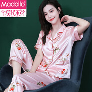 莫代爾真絲睡衣女夏季短袖開衫套裝女士大碼媽媽家居服套裝桑蠶絲睡衣 SC-短長(zhǎng)藕荷晚櫻 L