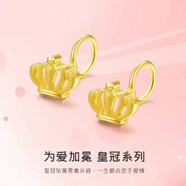 KZD老鳳凰四葉草耳釘女士彎鉤小豆豆養耳棒金耳 皇冠彎鉤耳釘一對凰金店款