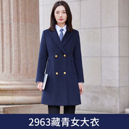紫魅俏毛呢大衣冬季新款中長款加厚外套男女同款學(xué)校班服校服職業(yè)工作服 2963藏青女大衣 S