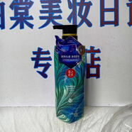 蒂花之秀 DIFASO控油洗發(fā)水海洋去屑蓬松洗發(fā)露持久清爽營養(yǎng)柔順留香 420g洗發(fā)露深海海藻控油去屑