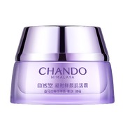 自然堂（CHANDO）【會員專享】自然堂凝時鮮顏肌活霜 15g