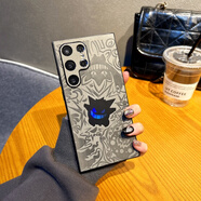 博巴特高級感炫彩耿鬼適用三星s25ultra手機殼Galaxys23Ultra新款S24ultra個(gè)性S22u潮流S24+防摔保護套 【灰色】 三星Galaxy S25 Ultra