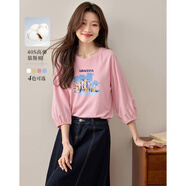 熙世界（sllsky）燈籠七分袖印花T恤女秋2025新款時(shí)尚減齡中袖天絲體恤上衣 櫻花粉色 M