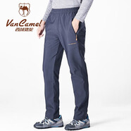 西域駱駝（VANCAMEL）沖鋒褲男女加厚保暖御寒秋冬石墨烯內(nèi)膽出游登山滑雪褲2024新款 DZ1891灰色-男 2XL