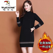 啄木鳥(niǎo)冬季毛衣裙女 女士針織打底裙2025新款寬松中長(zhǎng)款加絨加厚毛衣裙 黑色【加絨加厚】 4XL 150-160斤