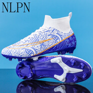 NLPN兒童足球鞋男女兒童碎釘ag長(cháng)釘C羅中小學(xué)生成人訓練比賽防滑 1126長(cháng)釘白色 34