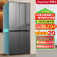 榮事達（Royalstar）【超薄】榮事達冰箱一級家用超薄大容量對開十字門無霜風冷大容量電腦控溫四開門家用超薄節(jié)能保鮮 360升灰【超薄深60cm】 一級定頻風冷無霜