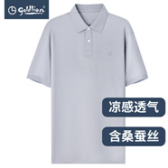 金利來(lái)（Goldlion）男裝含桑蠶絲抗菌短袖t恤男士款夏季透氣商務(wù)休閑體恤衫Y ETSG09935012淺灰-38 2XL