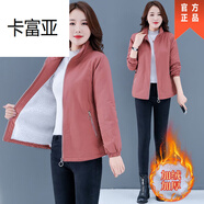 卡富亞加絨外套女短款2024年冬裝新款中年媽i媽女士秋冬休閑加厚夾克上 皮粉色 加絨/高檔時尚洋氣 L 建議90-110斤/高檔時尚洋氣